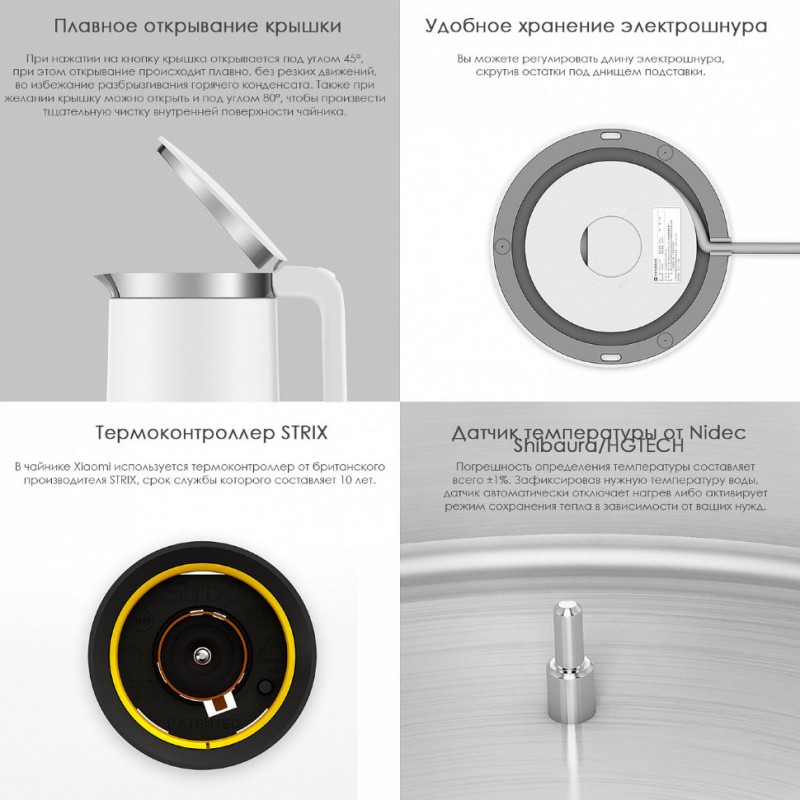thumbnail image 2 of Xiaomi Electric Water Kettle Pro 1.5L – Smart Thermostatic Stainless Steel, App Control LED Display, 1800W, MJHWSH02YM 2 of 6