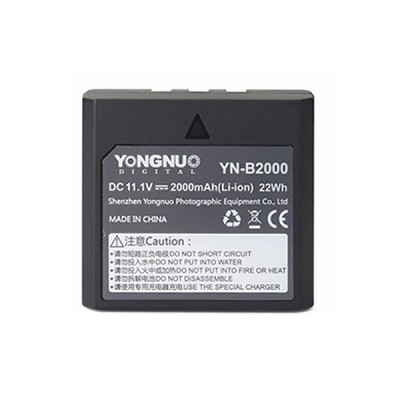 Аккумулятор YongNuo YN-B2000 для вспышки YN686EX-RT