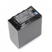 Аккумулятор DIGITAL VW-VBD98 для Panasonic AJ-PX270, AJ-PX298, AJ-PX298MC, HC-MDH2, AG-FC100MC, AG-DVX200MC