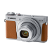 Цифровой фотоаппарат Canon PowerShot G9 X Mark II Silver
