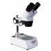 Микроскоп стерео Микромед MC-1 вар. 1С (1х/2х/4x)