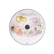 Диск DVD+R Mirex 4.7 Gb 16x Свадьба (UL130244A1T)