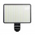 Универсальный LED осветитель Fujimi FJ-SMD396A