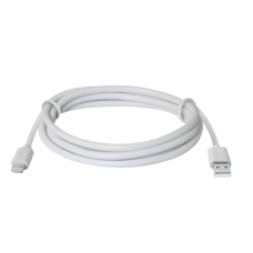 Кабель USB Defender ACH01-03BH белый, USB(AM)-Lightning, 1м