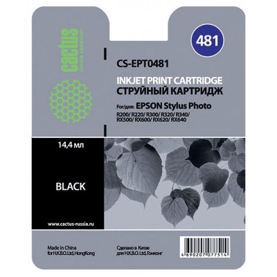 Картридж струйный Cactus CS-EPT0481 (C13T04814010) черный