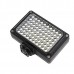Накамерный свет Yongnuo Pro LED Video Light YN0906 II