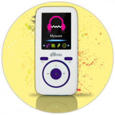 Плеер MP3 Ritmix RF-4450 4GB фиолетовый