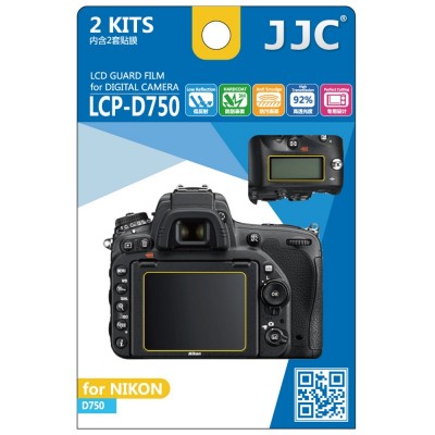Защитная пленка JJC LCP-D750 для Nikon D750