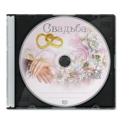 Диск Mirex DVD+R 4.7GB Свадьба 16x Slim Case (UL130244A1S)