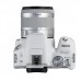 Зеркальный фотоаппарат Canon EOS 200D Kit 18-55 IS STM White