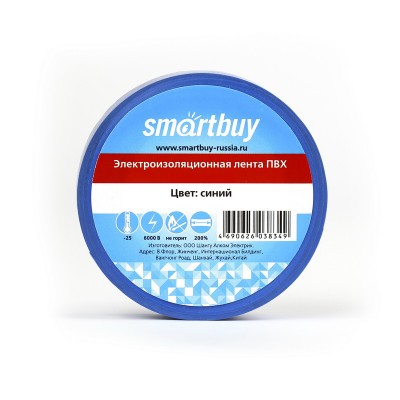 Изолента Smartbuy синяя 20м (SBE-IT-19-20-db)