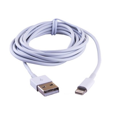 Кабель USB Blast BMC-220 Lightning (8pin) White 2m