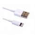 Кабель USB Blast BMC-220 Lightning (8pin) White 2m