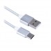 Кабель USB Blast BMC-416 Type-C Silver 1.5m