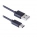 Кабель USB Blast BMC-420 Type-C Black 2m