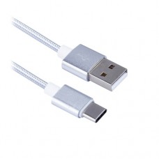 Кабель USB Blast BMC-421 Type-C Silver 2m