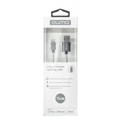 Кабель Qumo MFI USB 2.0 - Apple 8-pin Gray 0.15м (23591)