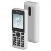 Телефон Maxvi C20 White