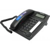 Телефон проводной Panasonic KX-TS2388RUB