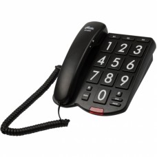 Телефон проводной RITMIX RT-520 черный