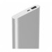 Внешний аккумулятор Xiaomi Mi Power Bank 2 slim 10000mAh (серебряный)