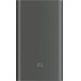 Внешний аккумулятор Xiaomi Mi Power Bank Pro 10000mAh Type-C dark grey (VXN4160GL)