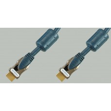 Кабель-шнур HDMI - HDMI металл позолоченный OD 8.0мм с ферритами 15.0м (5-812)
