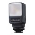 Светодиодный видеосвет Flama FL-LED5003 для фото и видеокамер Sony (в комплекте акк. 1200mAh)