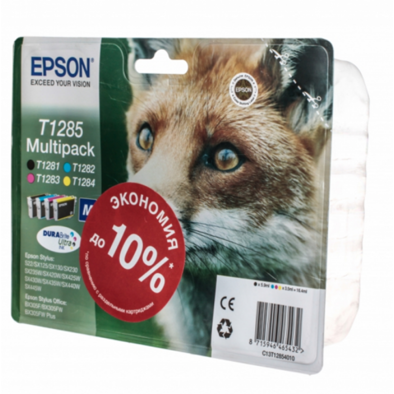 Комплект картриджей epson. Картридж Epson с лисой t1285. Epson t1285 (c13t12854012). Epson c13t12854010. C13t12854010.