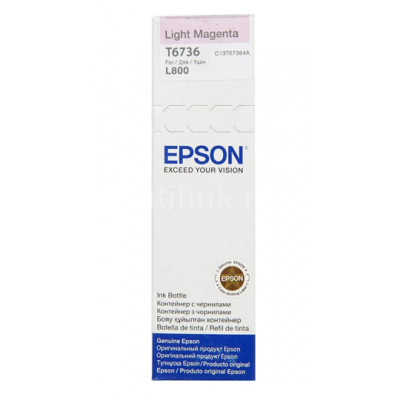 Картридж EPSON C13T67364A светло-пурпурный