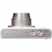 Компактный фотоаппарат Canon Power Shot SX610 HS White
