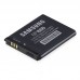 Аккумулятор (батарея) Samsung BP88B / BP-88B для MV900F