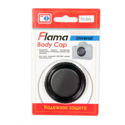 Крышка Flama FL-BCS для байонетного гнезда Sony