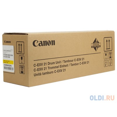 Фотобарабан Canon C-EXV21Y для IRC2880/3380. Жёлтый. 53000 страниц.