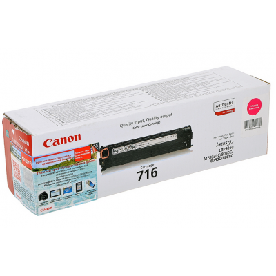 Картридж Canon 716 M для LBP-5050 / 5050N, MF8030CN / 8050CN. Пурпурный. 1500 страниц. - 1978B002