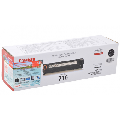 Картридж Canon 716 BK для LBP-5050 / 5050N, MF8030CN / 8050CN. Чёрный. 2300 страниц. - 1980B002