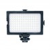 Накамерный свет Fujimi DV-112TA