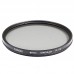 Поляризационный фильтр Canon Circular Polarizer PL-CB 67mm