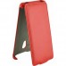 Чехол Armor Case для Sony Xperia ZL/L35h (Красный)