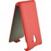 Чехол Armor Case для Sony Xperia ZL/L35h (Красный)