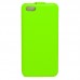 Кожаный чехол для iPhone 5C Armor Case (Зеленый)
