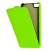 Кожаный чехол для iPhone 5C Armor Case (Зеленый)