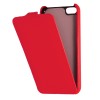 Кожаный чехол для iPhone 5C Armor Case (Красный)