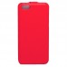 Кожаный чехол для iPhone 5C Armor Case (Красный)