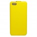Кожаный чехол для iPhone 5C Armor Case (Желтый)