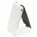 Чехол Art Case для Sony Xperia V (LT25i) белый