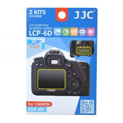 Защитная пленка JJC LCP-6D для Canon EOS 6D 2 пленки