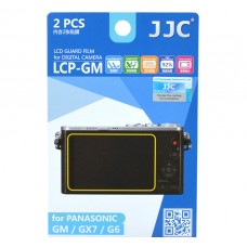 Защитная пленка для дисплея JJC LCP-GM для Panasonic GM/GX7/G6/GF7