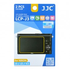Защитная пленка для дисплея JJC LCP-J3 для Nikon J3/J2/V2