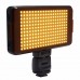 Накамерный свет Professional Video Light LED-300